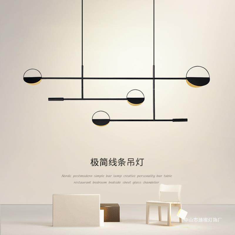 北欧创意样板房展厅餐厅吊灯金属吧台餐桌设计师艺术极简线条吊灯,清洗/食品/商业设备,风口/风叶/风机配件,淘宝优惠券,粉丝福利购,淘宝优惠卷