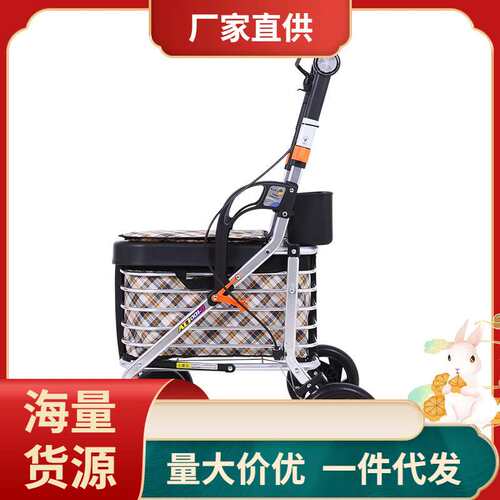 ?老年购物车折叠买菜老人手推车四轮可坐便携助行器助行车