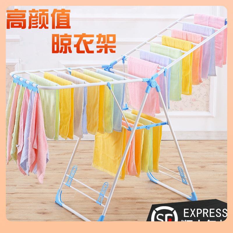 阳台晾衣架落地折叠室内家用晒衣架简易凉衣服架婴儿宝宝尿布
