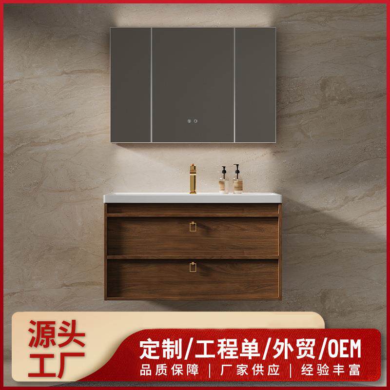 现代简约古风浴室柜陶瓷一体盆卫生间洗漱台智能镜柜带收纳盒