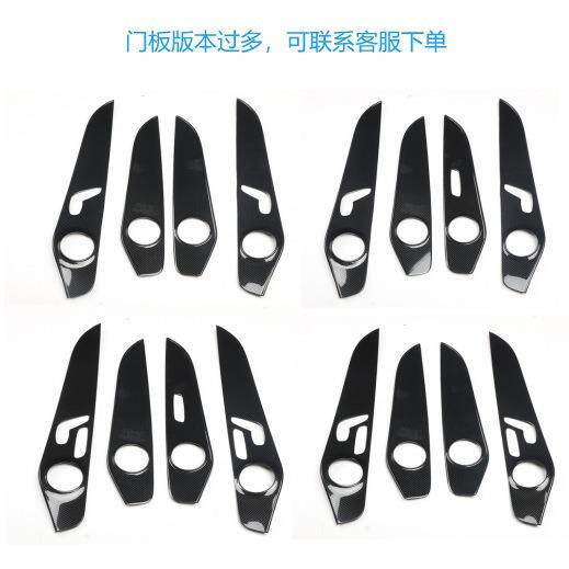 15-18款ClassW253改装/GLC260/C180L/C级W205轿跑中控面板车内