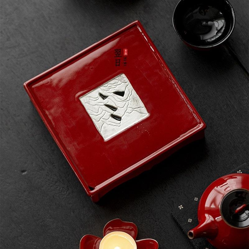 翌日陶瓷壶承带盖蓄水干泡台国风赭红鎏银茶承小茶台茶海小茶盘