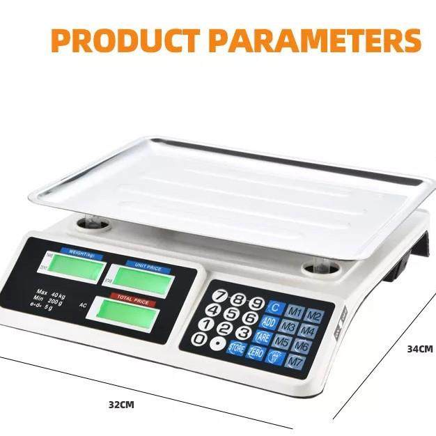 电子秤英文30kg电子秤商用40kg卖菜电子秤台秤超市秤计价秤