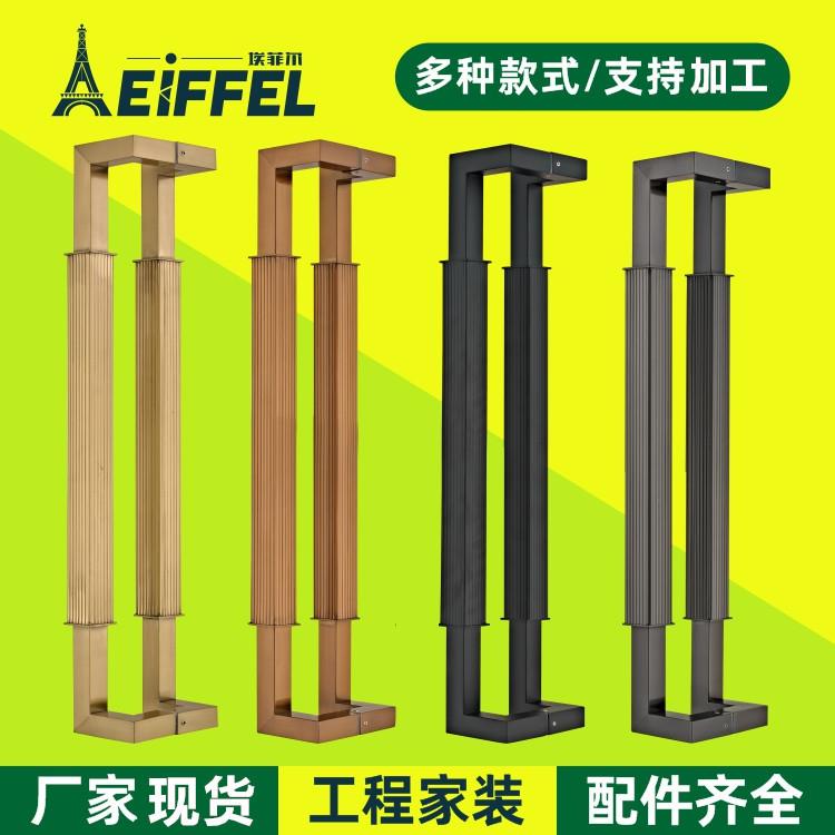 加厚不锈钢轻奢大门把手方管直纹玻璃门拉手黑钛金玫瑰金木门拉手