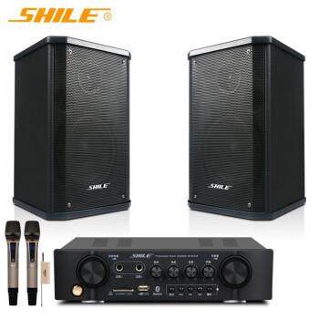 狮乐AV-6612B+BX-101专业会议室音响组合套装6.5英寸壁挂音箱