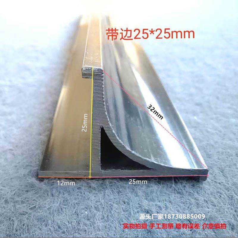 电厂倒角条模板PVC圆弧倒角条混凝土T型倒角核电站清水柱倒角条a,清洗/食品/商业设备,风口/风叶/风机配件,淘宝优惠券,粉丝福利购,淘宝优惠卷