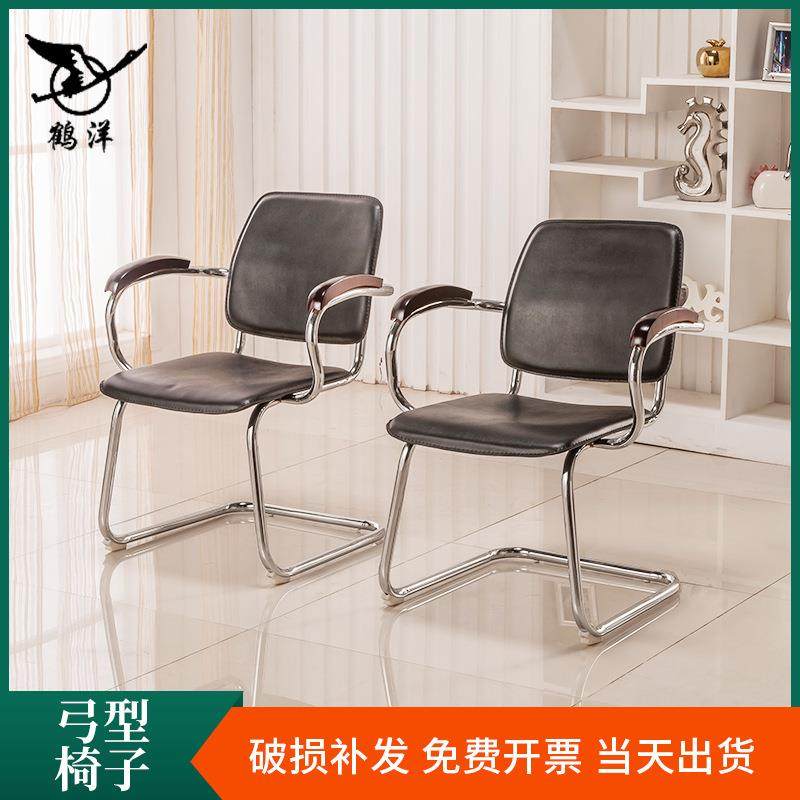 员工椅固定靠背网布透气电脑椅家用卧室电竞椅餐椅透气网布,节庆用品/礼品,新娘配件,淘宝优惠券,粉丝福利购,淘宝优惠卷