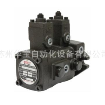 欧利特液EALY-ORBIT定量型輪葉泵/高低壓雙聯定量150T(F)+