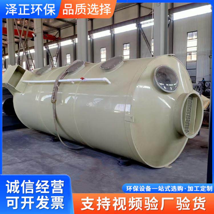 PP喷淋塔工业酸碱废气除雾净化塔砖窑厂喷淋塔碱洗塔运行稳定