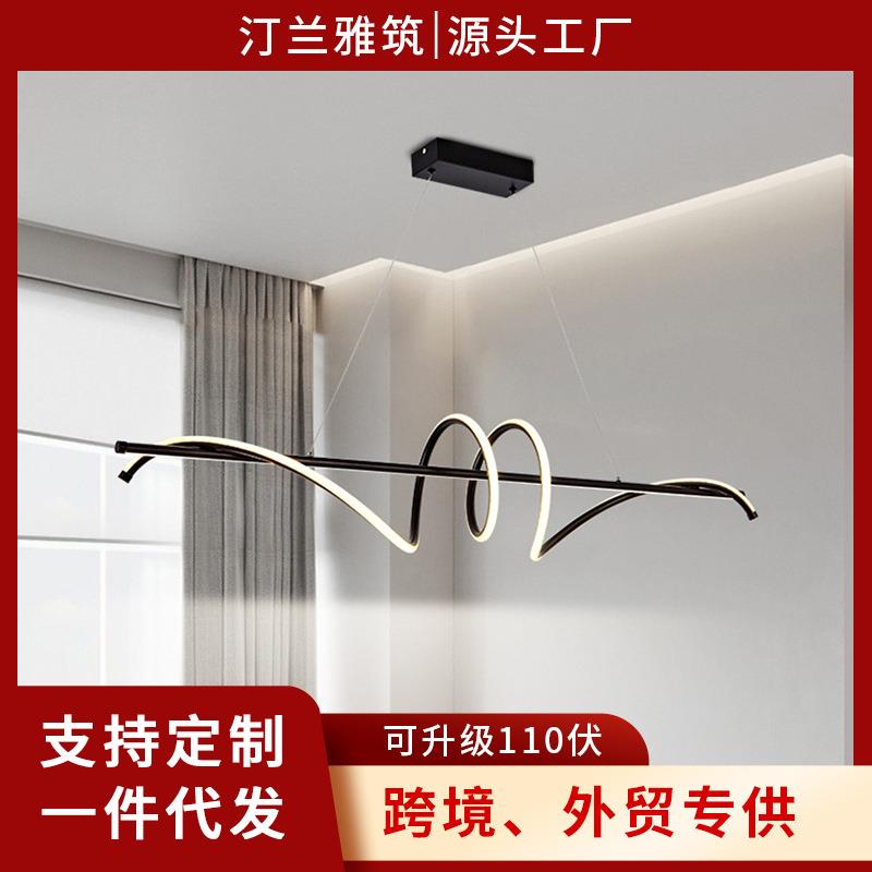 餐厅吊灯轻奢高端现代简约北欧创意餐桌吧台极简长条时尚饭厅灯具