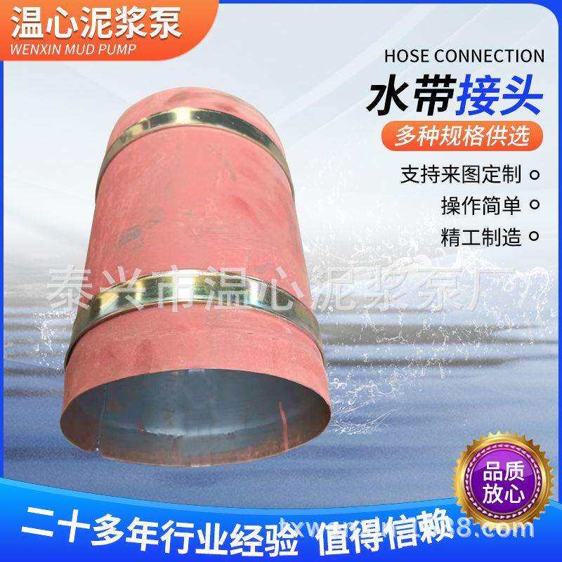 水带快速接头水管接头对接水带铝接头铝合金水带接头灌溉水管接头