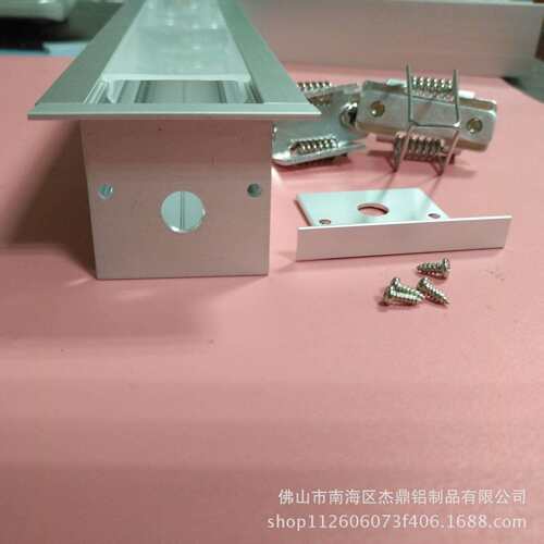 LED嵌入式5035线条灯外壳 LED硬灯条铝槽套件.灯条铝槽外壳