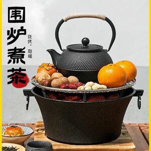 大沂河围炉煮茶铸铁炭炉烧烤炉家用烤火炉户外炉室内老式木碳围炉
