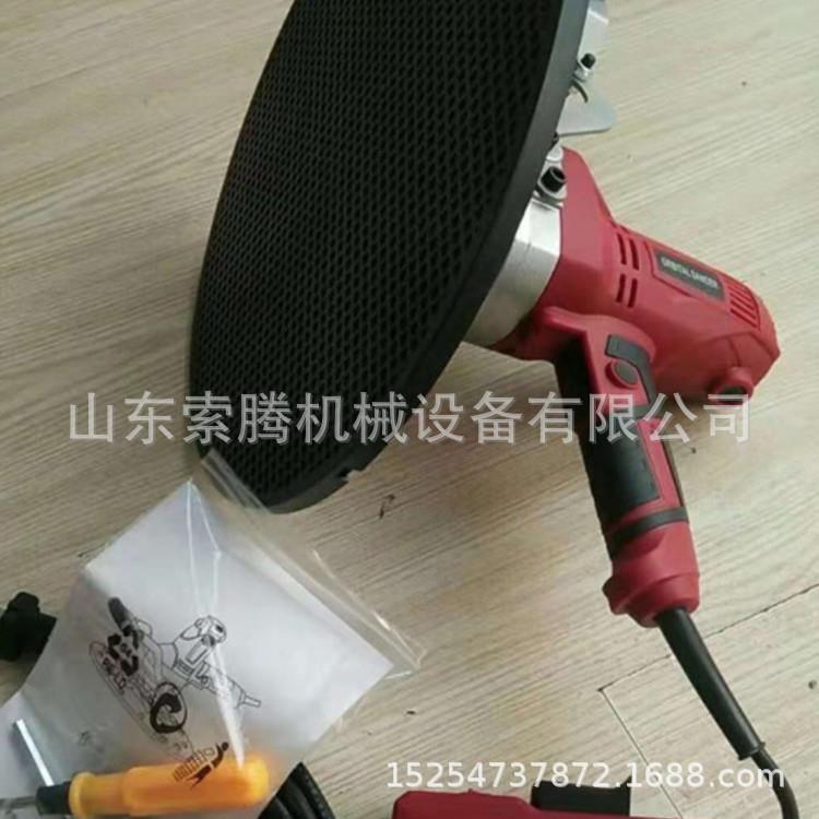 手提墙面抹光机 装修机械水泥抹墙机 手持式墙面抹光机采购