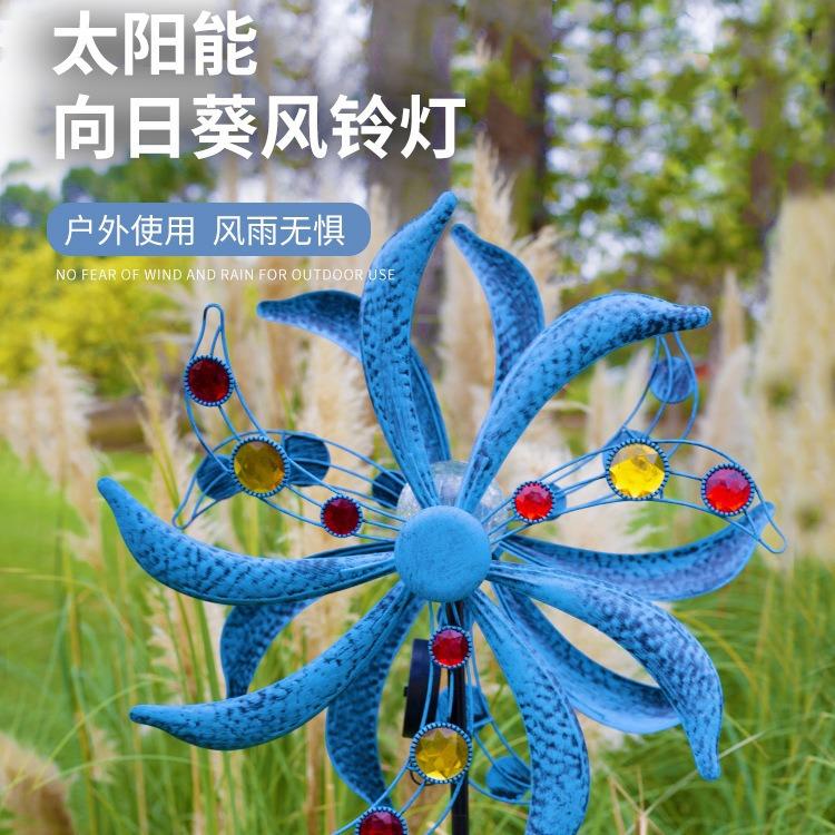 跨境户外铁艺太阳能风车花园庭院草坪装饰旋转金属工艺品摆件手工