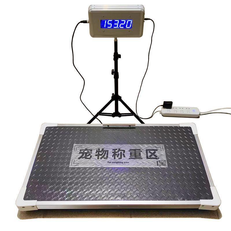 300/0.10kg精准不锈钢宠物称商用宠物诊所用称狗无线体重秤地磅称