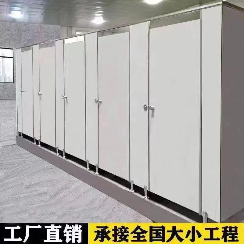 公共卫生间隔断板学校洗手间隔断公厕隔断板pvc防水防潮铝蜂窝板