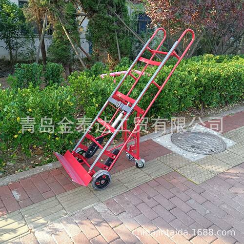大载重爬楼手推车HT1520