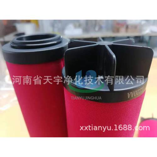 压缩空气精密过滤器滤芯 替代杭州山立 SLAF-30HA SLAF-30HT 30HC