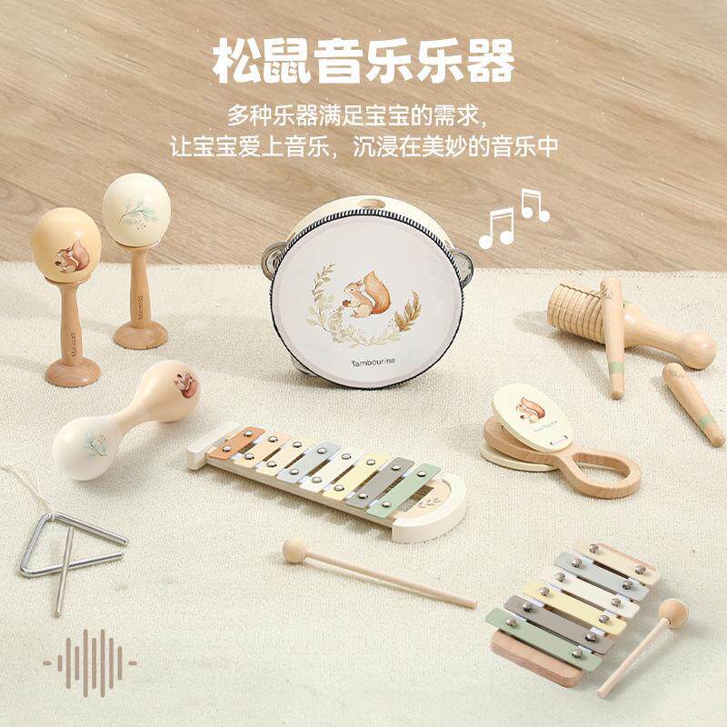 宝宝早教音乐敲琴木质可啃咬安抚敲鼓沙锤摇铃乐器玩具爆款套装