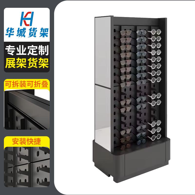 移动旋转双向眼镜陈列架洞洞板样品货架带镜子挂钩金属产品展示架