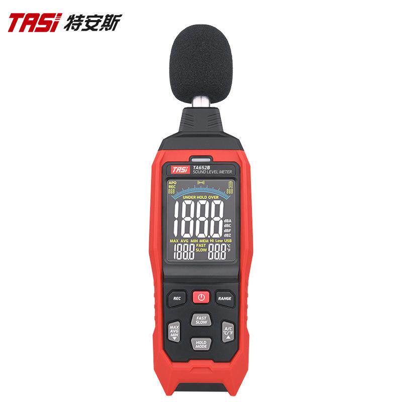 特安斯噪音计TA652B 家用噪声仪 专业检测音量器 Z加权分贝仪