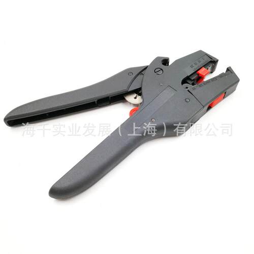 HS-D3剥线钳 绝缘导线剥皮器 剥皮钳0.08-2.5mm2