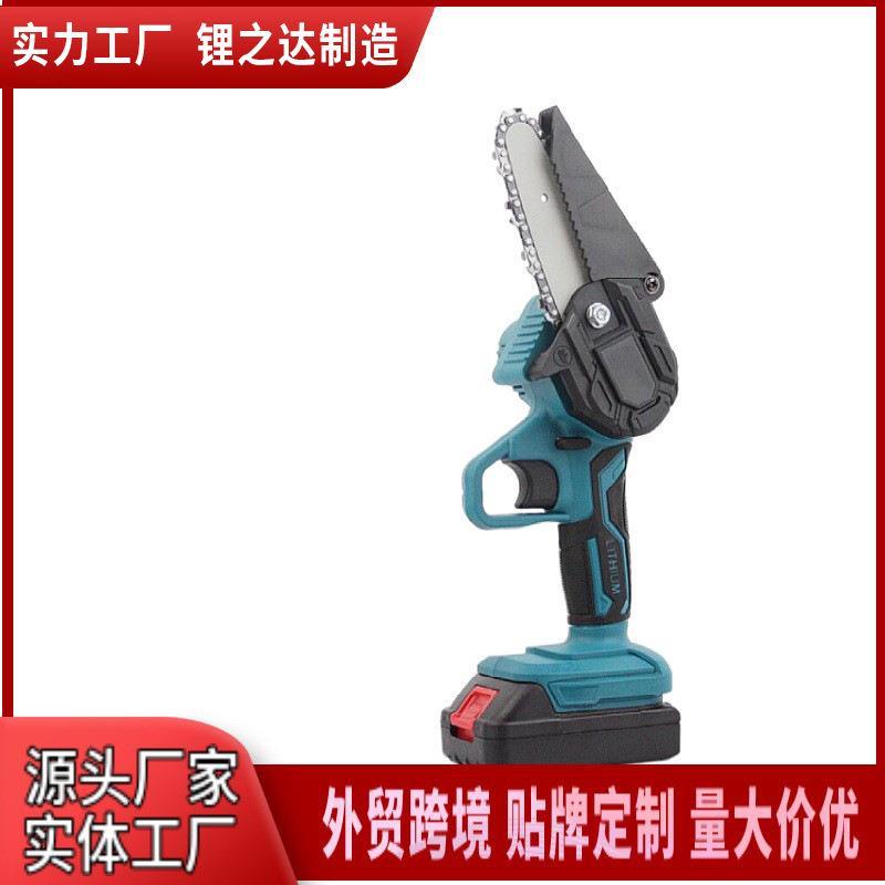 锂电小型电链锯 充电式小型手提链锯 迷你电链锯园林修枝伐木电锯