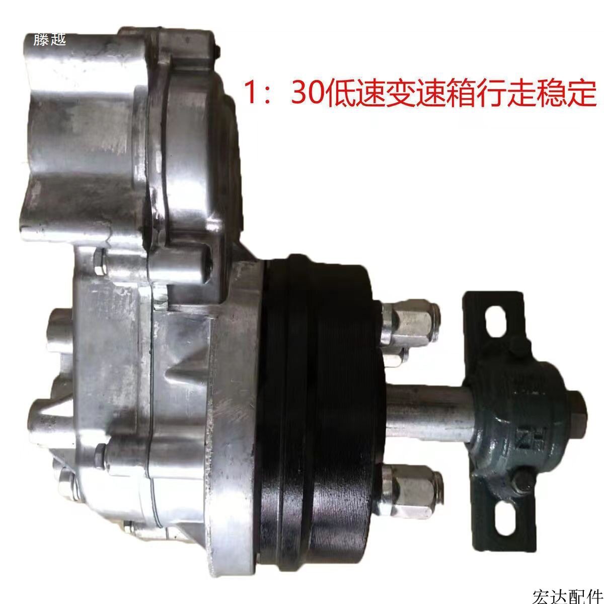 独轮电动手推车鸡公车搬运车