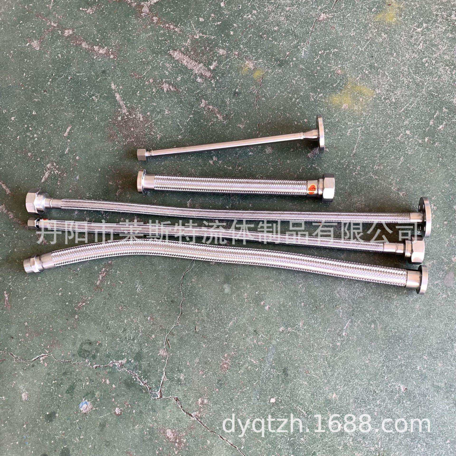 波纹管不锈钢液体气体金属软管法兰式螺纹式焊接式钢制软管