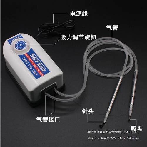 电动吸笔 真空吸笔SMT手工贴片机 IC吸笔LED灯珠贴片 五槽喂料架