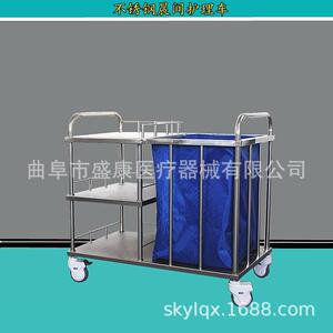 加厚不锈钢三层护理车晨间病房被服清理单桶污衣车护士护理污物车