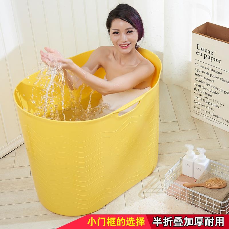 大人折叠洗澡盆浴盆成人泡澡桶家用加厚简易汗蒸全身洗澡桶沐浴