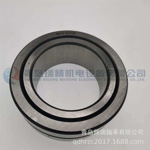 RUIJING 满装滚针轴承 NAV4016 旧型号4074116 80mm X 125mm X 45