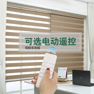 百叶窗帘 电动卷帘升降全遮光遮阳防晒免打孔办公室阳台卫生间拉式