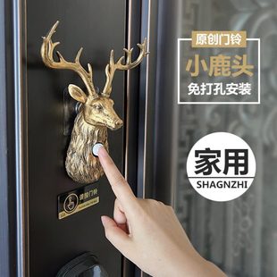 鹿头马头门铃无线家用电池远距离智能防水户外别墅遥控电子呼叫器