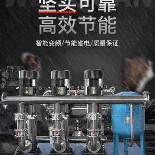 40轻型不锈钢立式 CDL F16 多级离心泵变频增压泵恒压供水泵