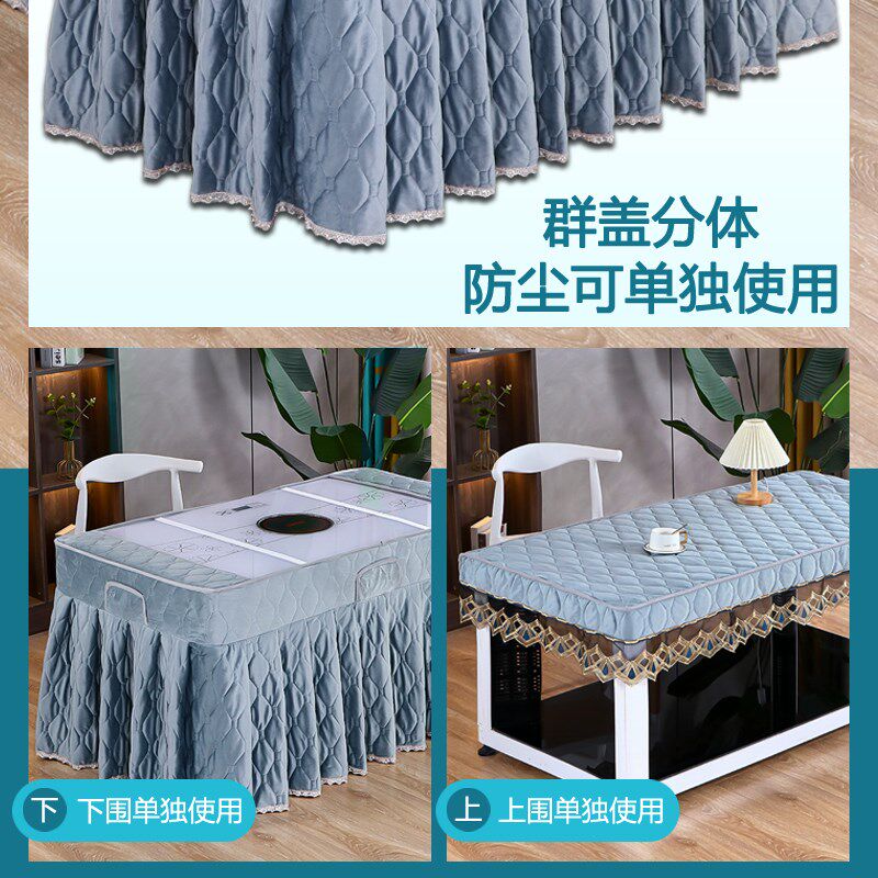 加绒电暖炉罩长方形取暖茶几罩烤火罩烤火被烤火桌布烤火炉加厚