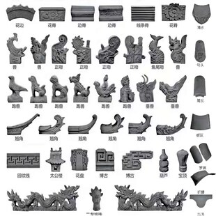 小青瓦古建筑青瓦仿古围墙瓦四合院青瓦片屋顶徽派马头墙屋檐瓦片