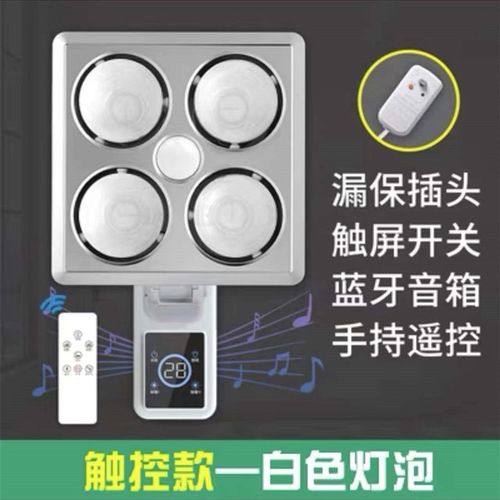 壁挂浴霸免打孔暖灯挂墙挂壁卫生间浴室家用灯暖浴霸壁挂式取暖灯