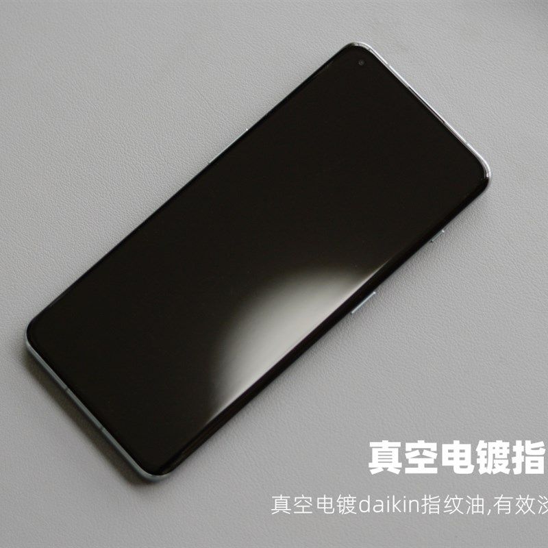 全胶钢化膜手膜膜保护全包全屏覆盖