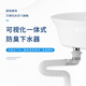过江龙洗脸盆视化一体式 防翻板下水器下排水管防堵塞通用