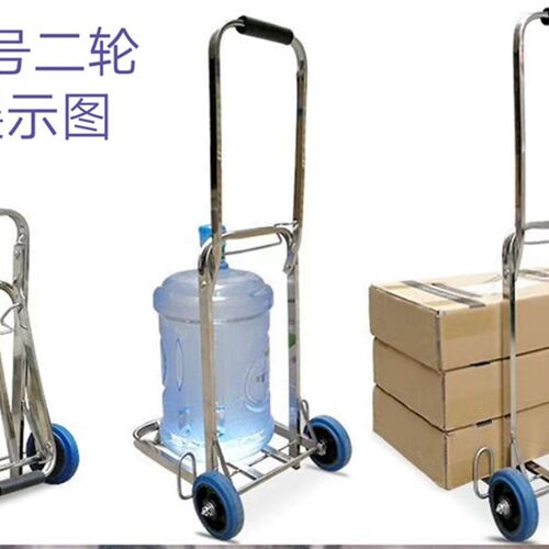 行李车购物车手拉货车拖车手推车买菜车车