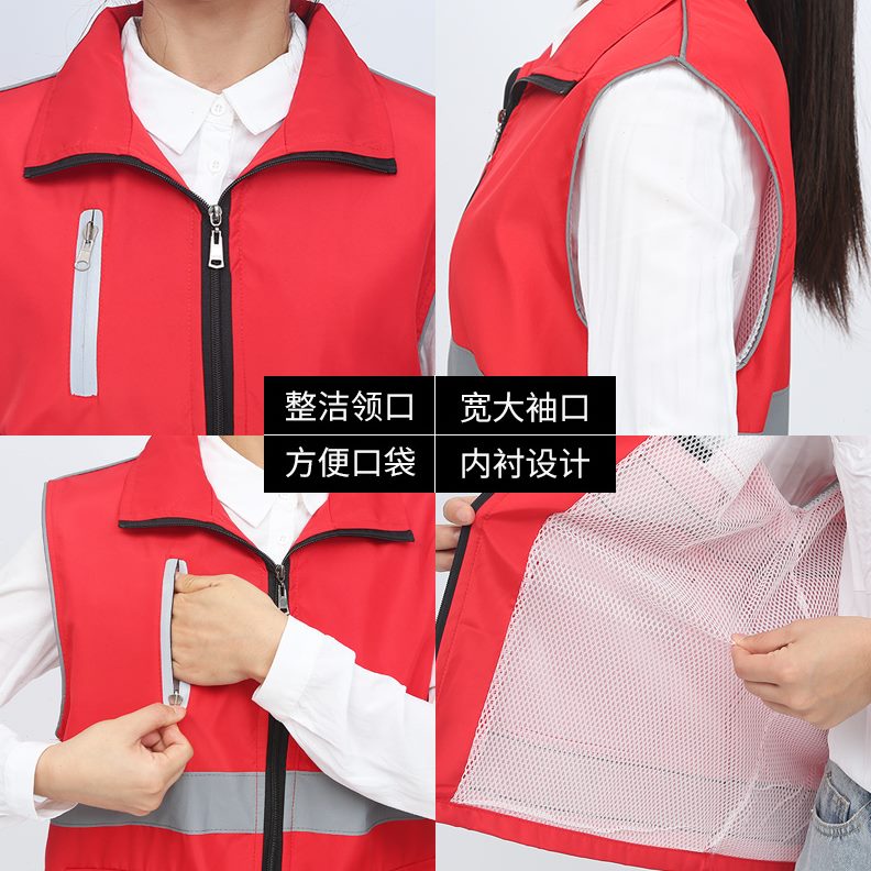 团队工程反光马甲背心工作绿荧光反光安全服