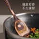 原森太彩木铲勺厨具五件装 粘锅炒菜烙饼汤漏勺耐温木质