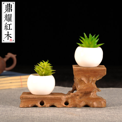 红木质根雕玉器奇石底座 工艺品 紫砂茶壶底座 长方低底座