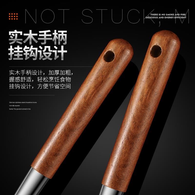 油饼勺子虾饼模具面窝勺粘炸蛎饼工具油炸葱饼的勺子
