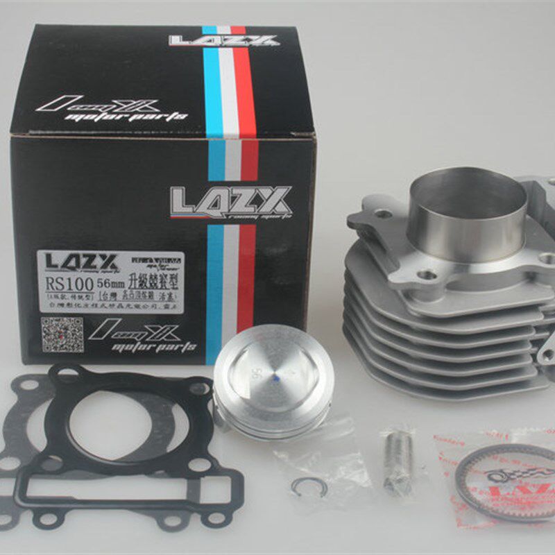 雷石中缸.缸福喜鬼火 巧格Z迅鹰改装水冷