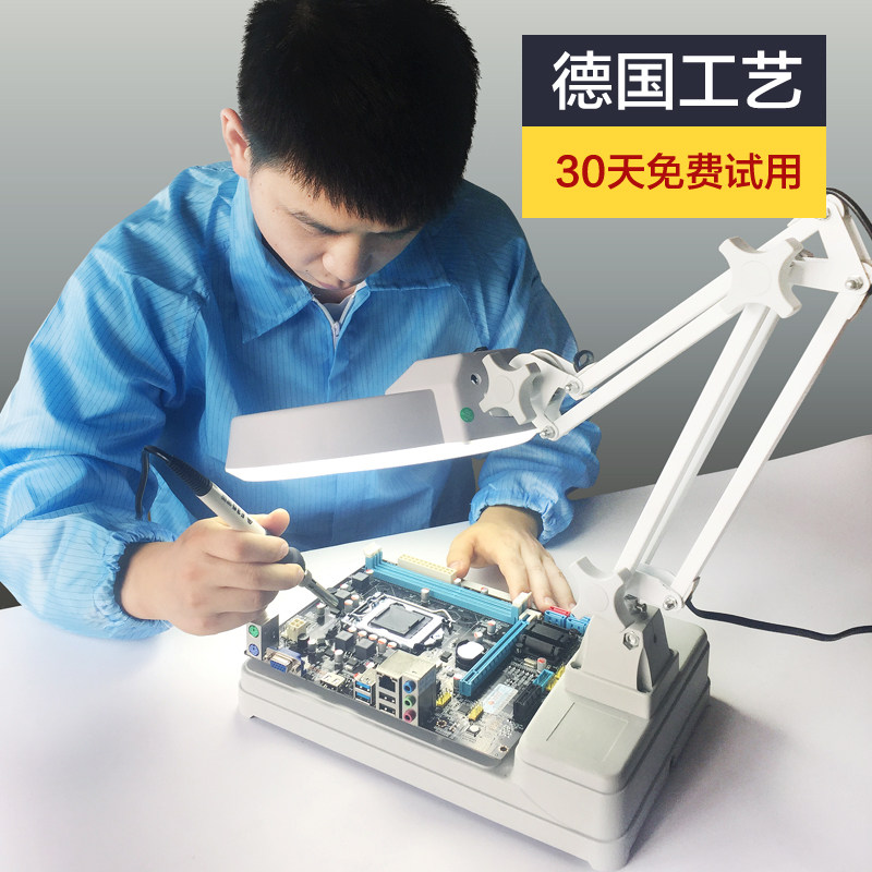 楚达 放大镜带颗灯倍倍倍光学倍雕刻手电子检验鉴定台灯带工作台