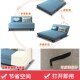 沙发床小户型抽拉式 客厅两用科技布拆洗午休床经济型